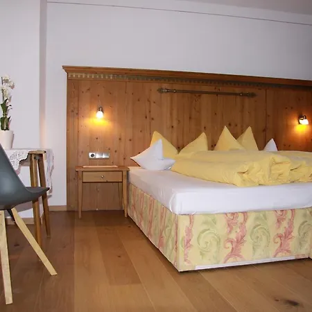 Апартаменты Gotthard *